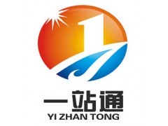 武漢代理記賬公司-18271932208-工商稅務(wù)代辦首選_中國(guó)貿(mào)易網(wǎng)